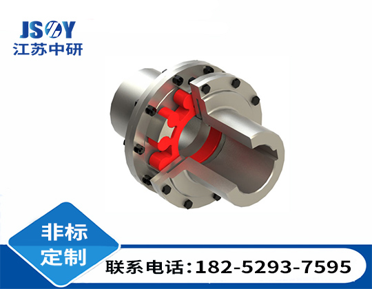 MLS雙法蘭型梅花形彈性聯軸器