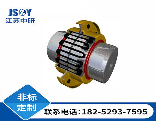 T20高速型蛇簧聯軸器